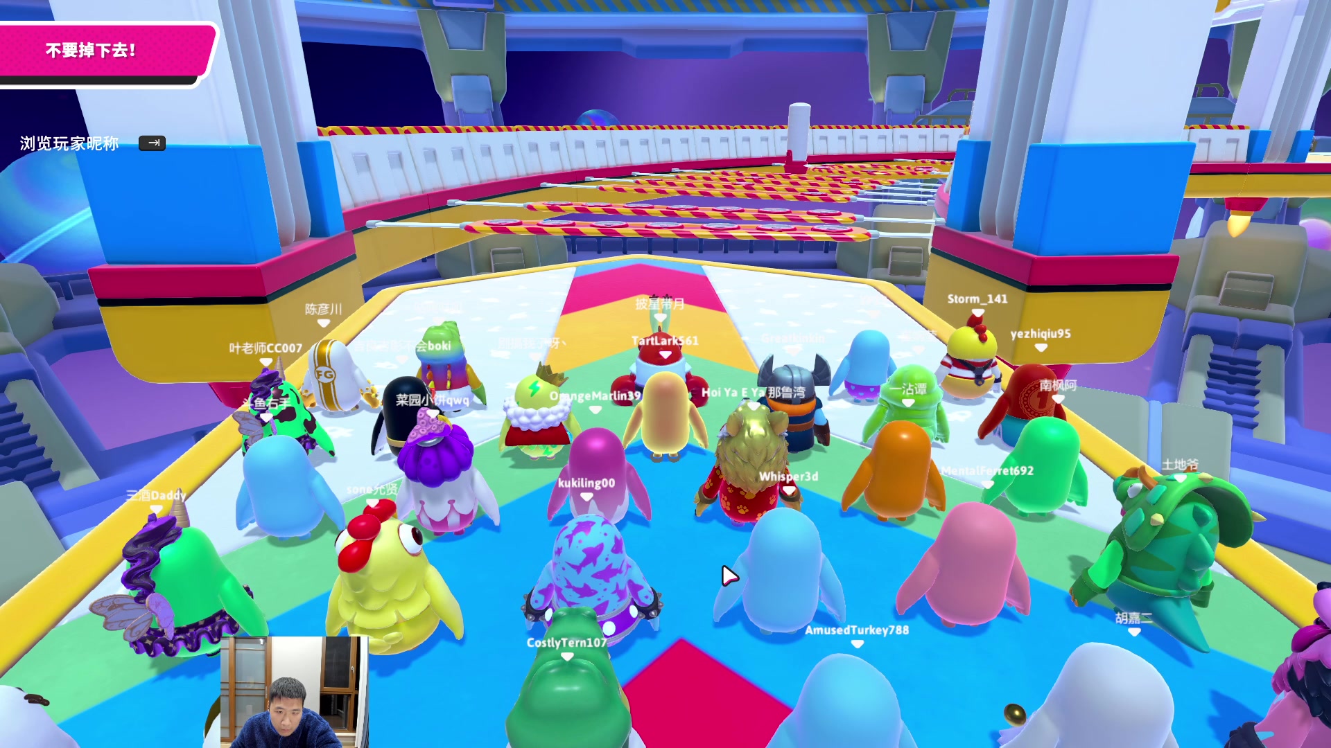 【2023-02-17 22点场】霸气虚幻哥1991：努力认真修炼！！ 双倍