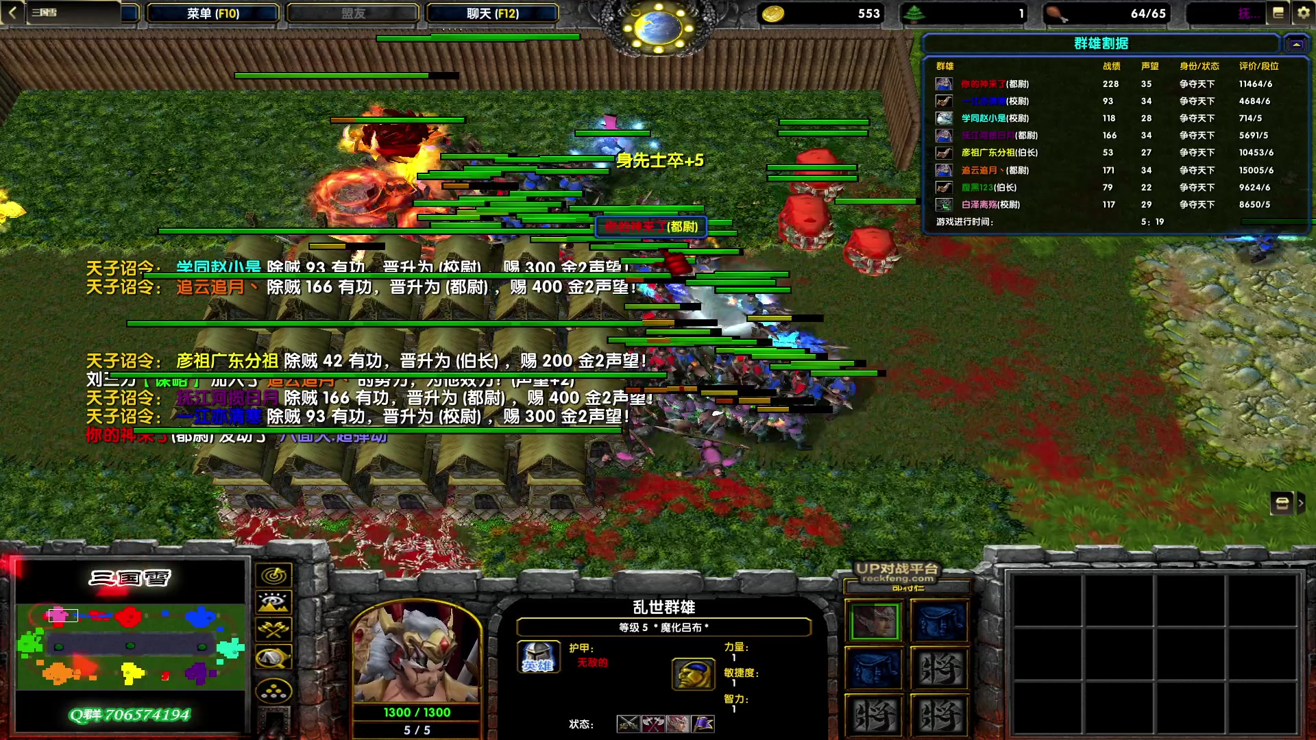 【2023-02-17 22点场】余贰人：新年快乐！ 97828