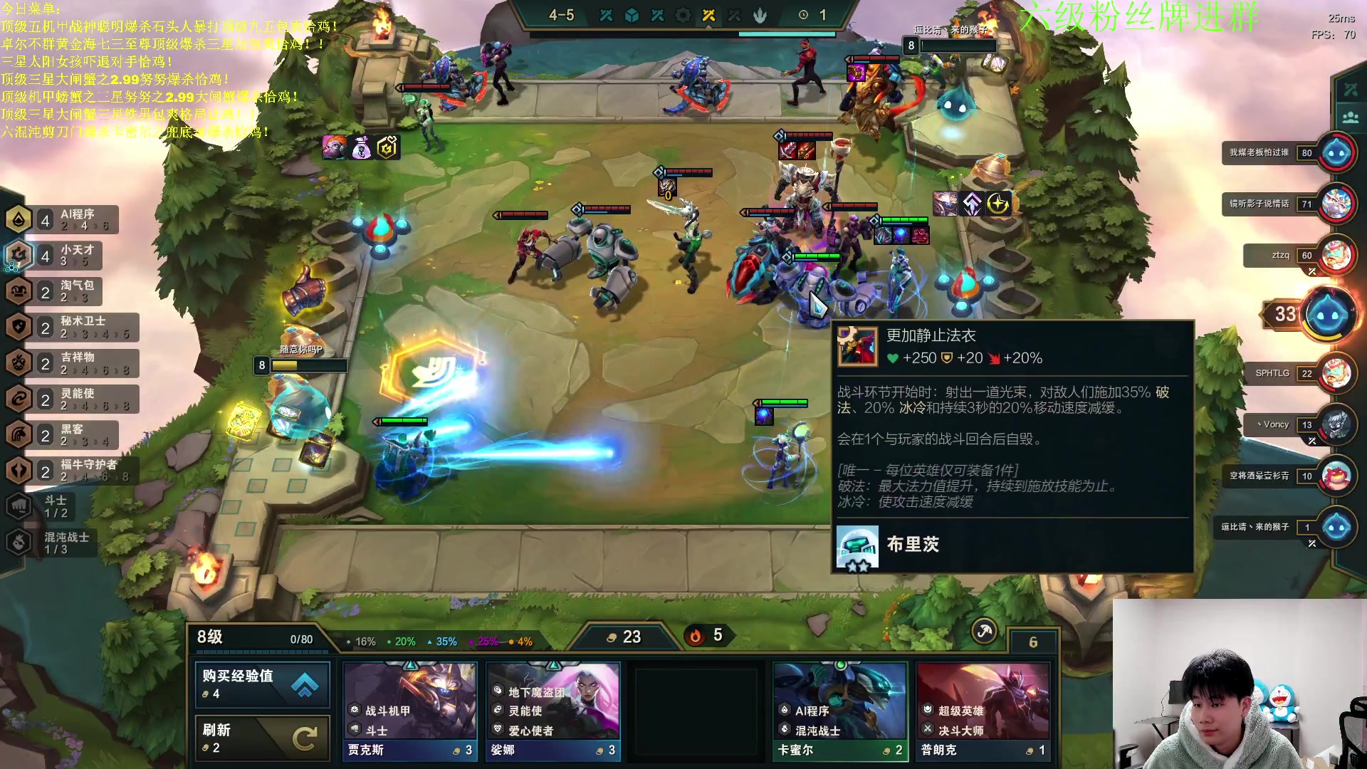 【2023-02-18 00点场】是小柒鸭XQ：只会赌下水道七层追梦！