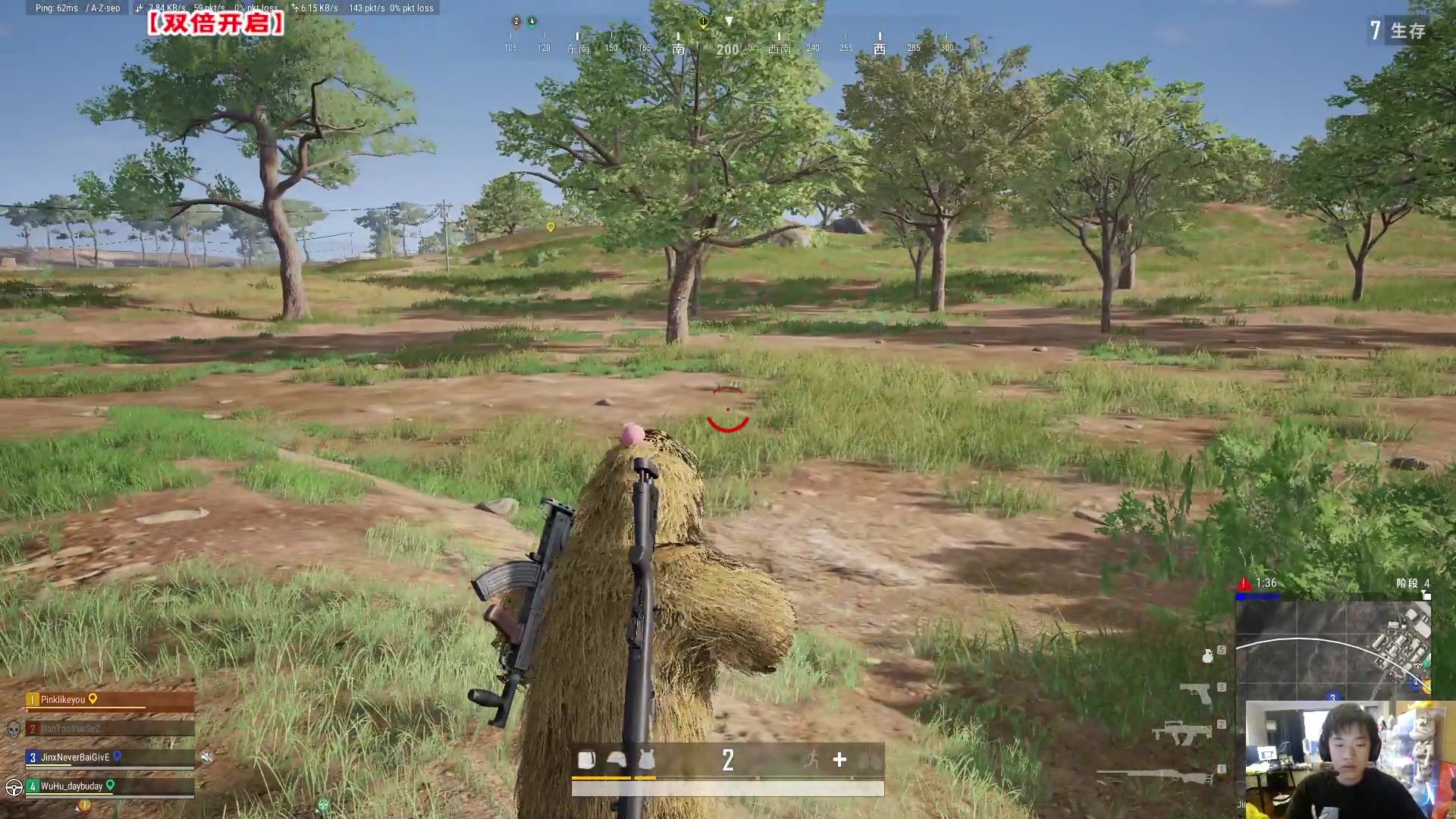 【2023-02-18 06点场】imxiaoxin：【✘-✘】黑白双煞