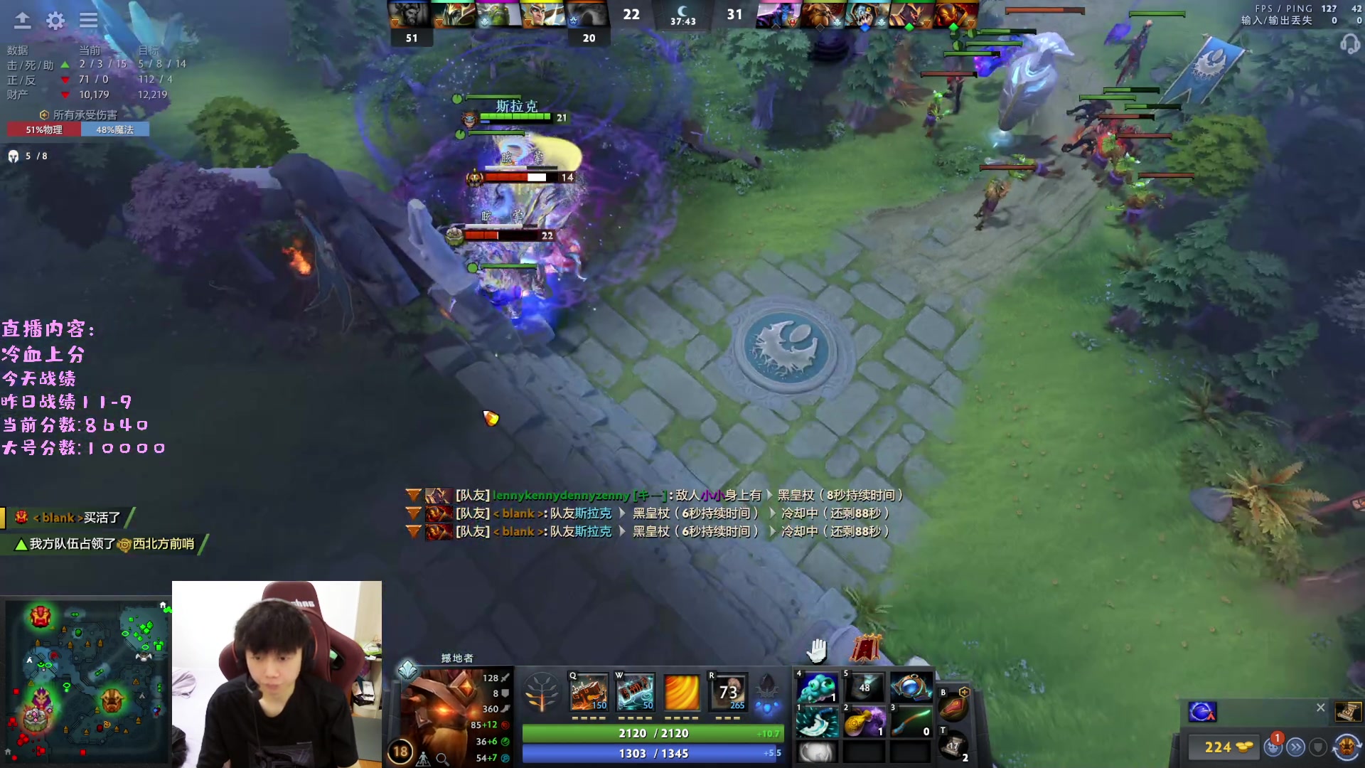 【2023-02-18 13点场】艾斯yoona：yoona:进来学万分高手的大局观