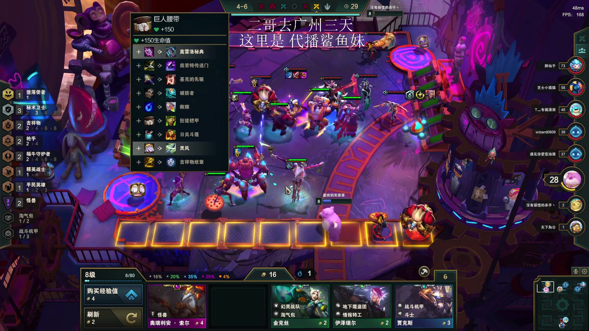 【2023-02-18 14点场】阿二Ayer：2月22日周年庆