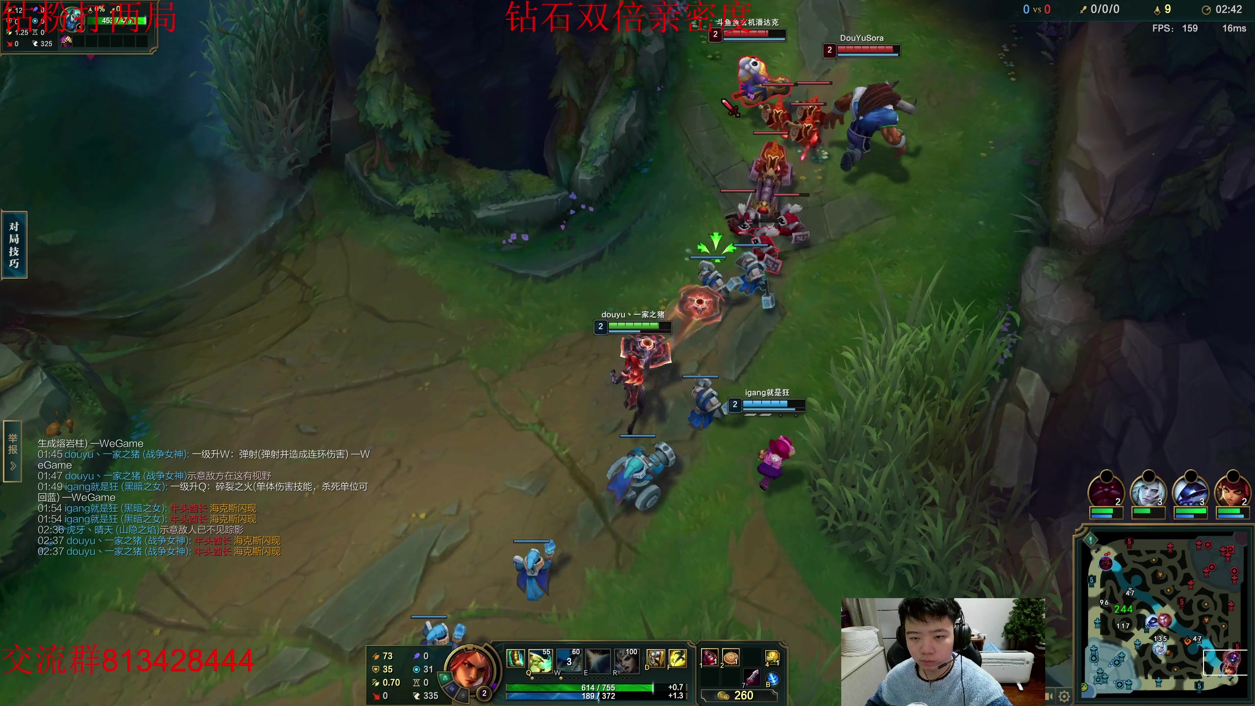 【2023-02-18 16点场】一家之猪ovo：钻石双倍中 峡谷王者局