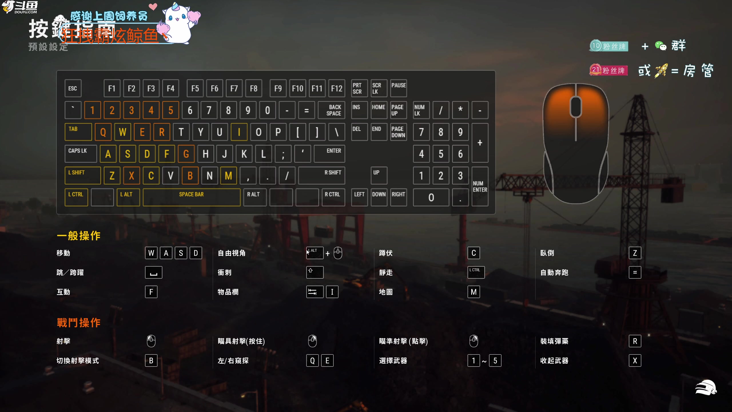【2023-02-17 21点场】爱吃包谷的新一酱ye：【双倍】别慌，月亮也在大海某处迷茫