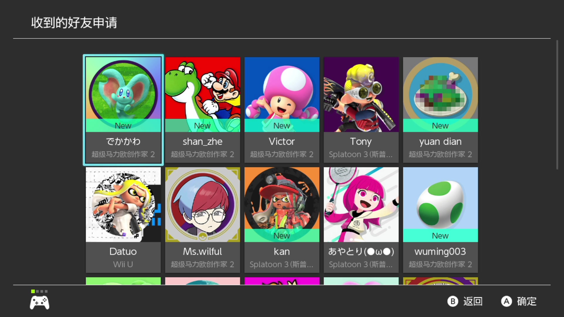 【2023-02-17 22点场】KazeLink：主播开发游戏去了 随缘开播