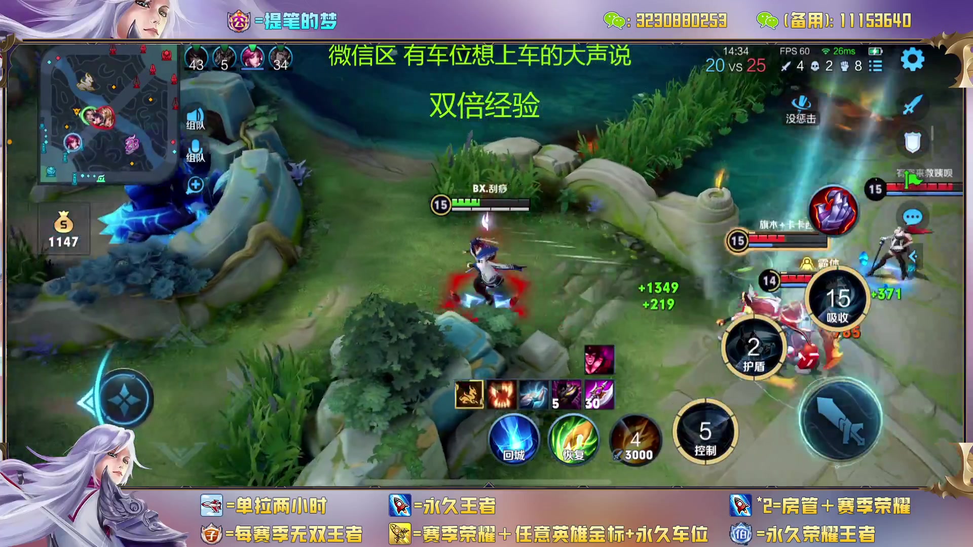 【2023-02-18 01点场】HK提笔：双国一带粉，五排连胜