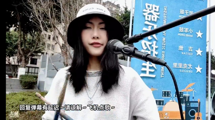 【2023-2-18 15点场】不是大寒:唱个歌吧～为热爱的～