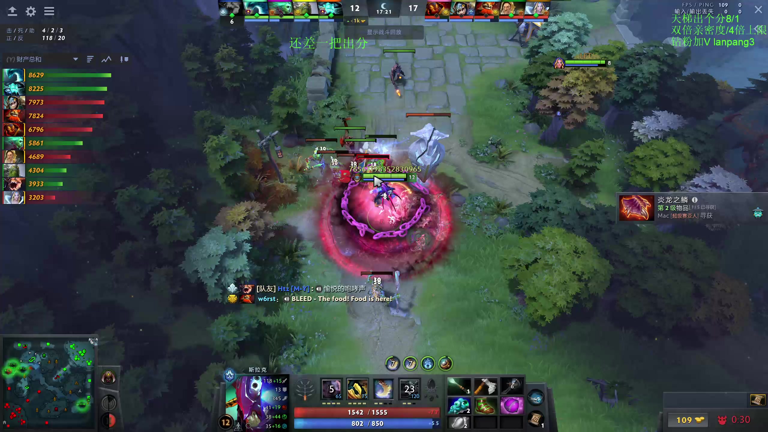 【2023-02-18 10点场】龚建ZSMJ：新人DOTA.开心DOTA!