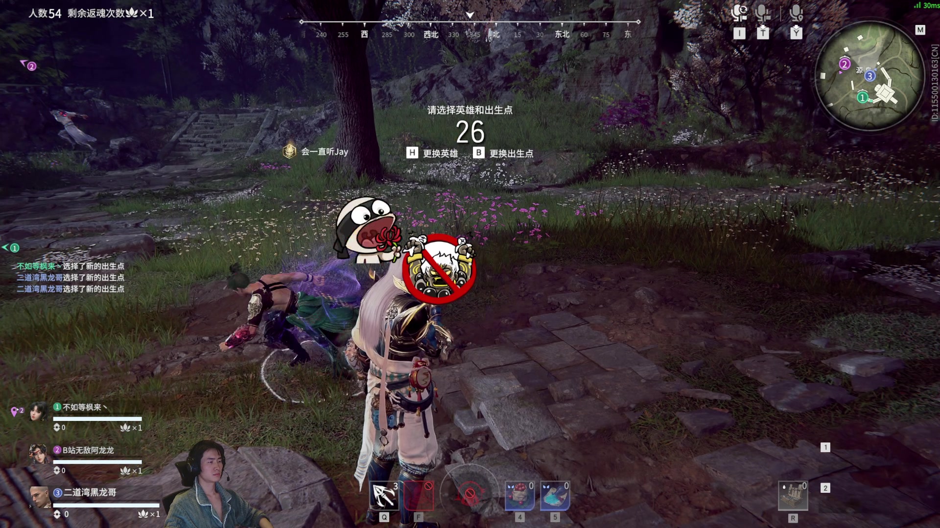 【2023-02-17 21点场】SAYA丶J：玩一下别的职业