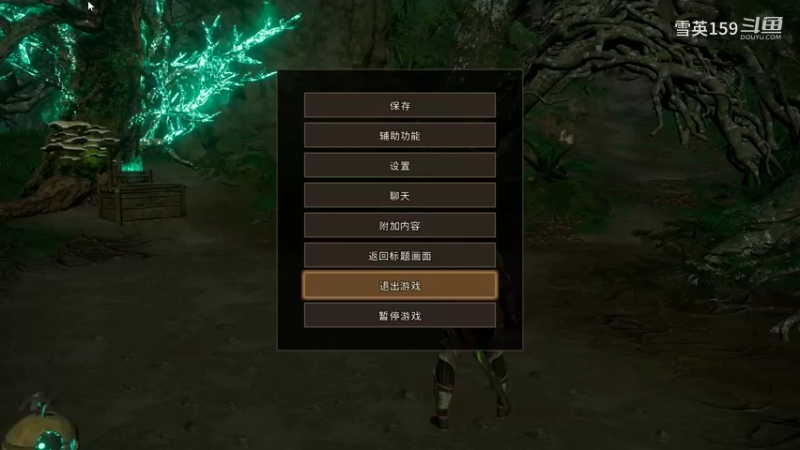 《狂野之心》狩猎之地游戏实况解说06：姬冠禽