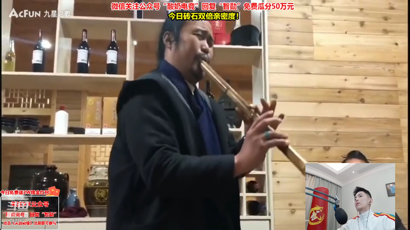 我在斗鱼看智勋勋勋勋直播英雄联盟
