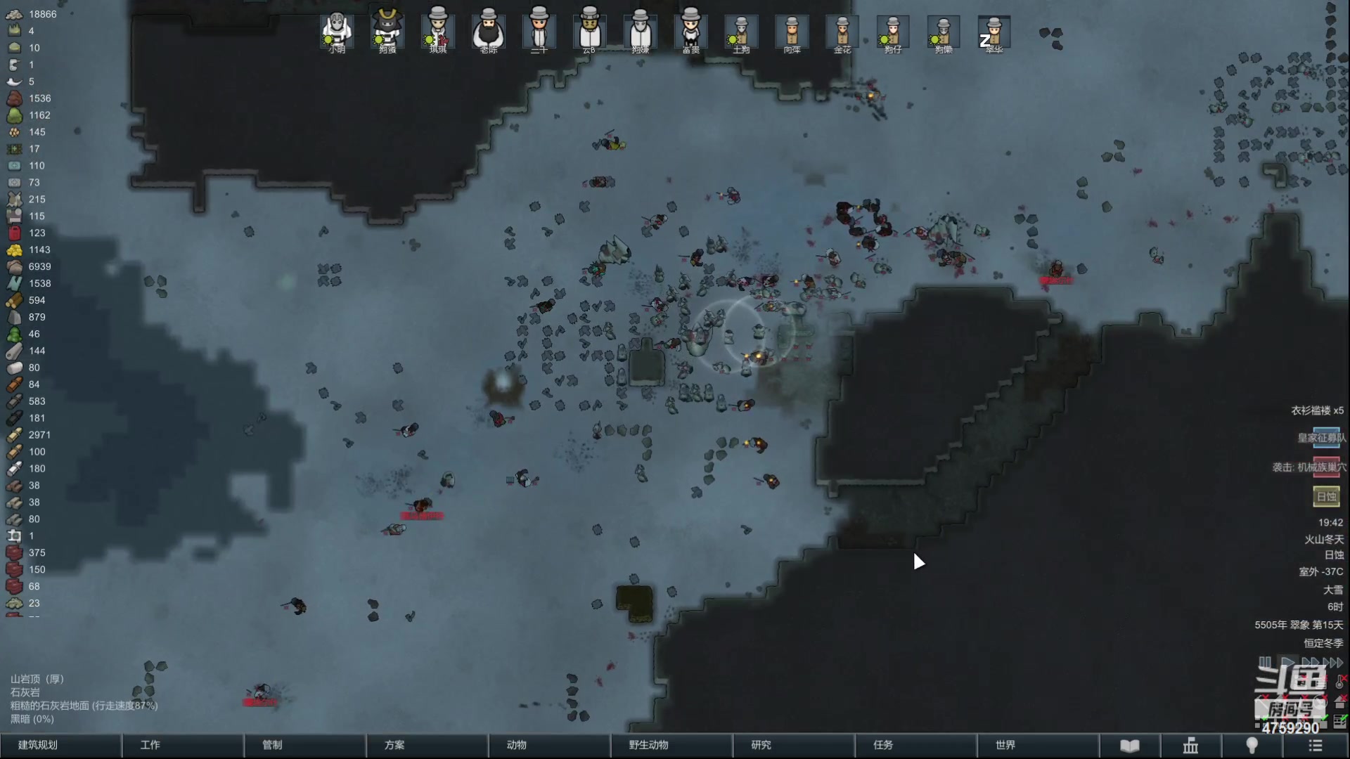 【2023-02-12 19点场】老旷的传奇一生：小明的故事2