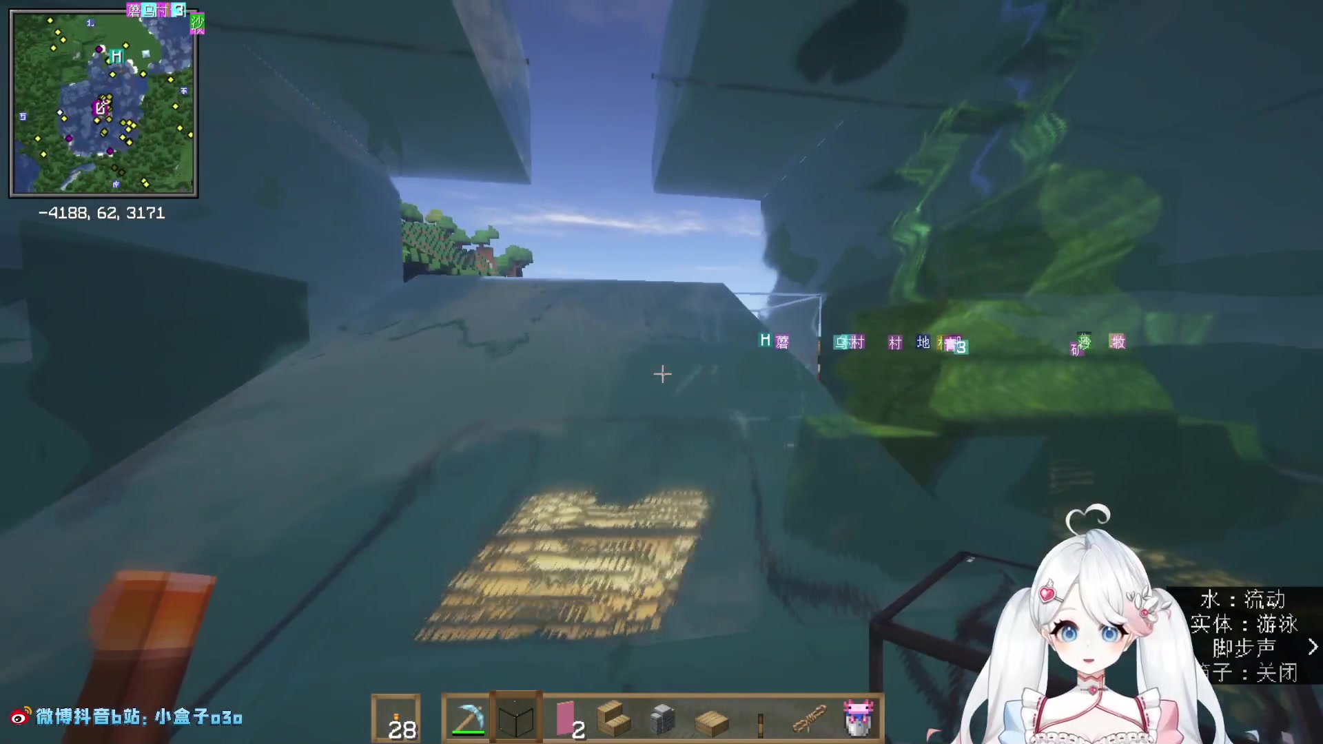 【2023-02-18 06点场】小盒子u：03年，小女孩~