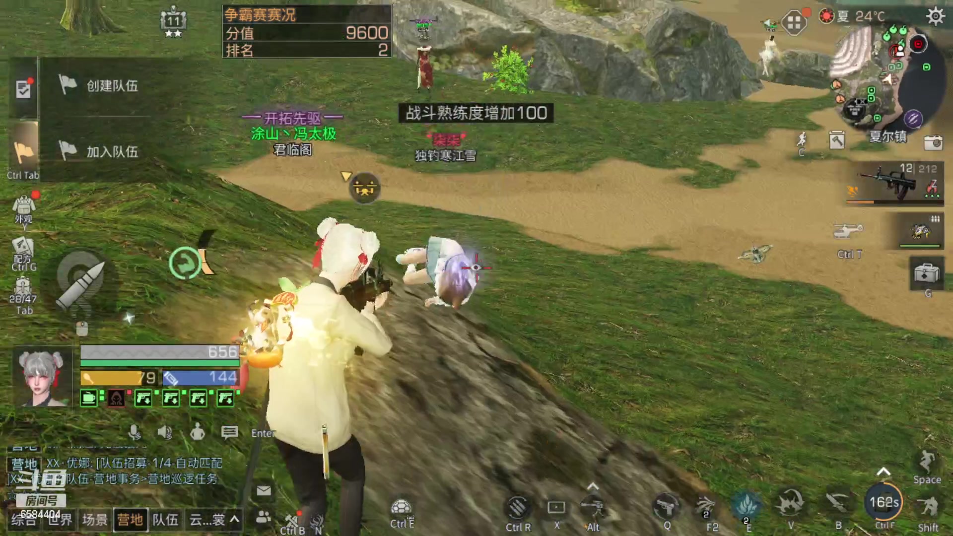 【2023-02-18 20点场】中华田园冯太极：一天5庄活攻略，有问必答