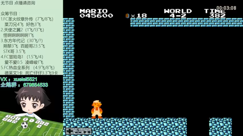 【2023-02-08 19点场】吾王爱德千秋万世：此人游戏天赋逆天 所有怀旧游戏通关