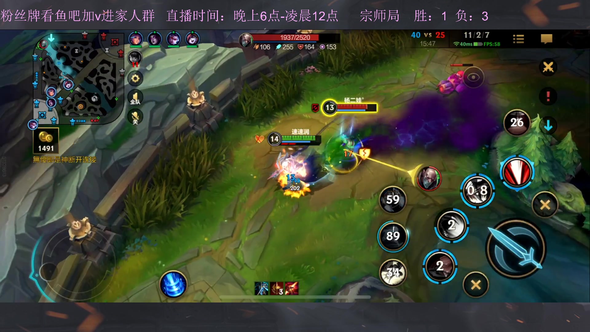 【2023-02-17 22点场】白瑾OoO：宇一上 上路进