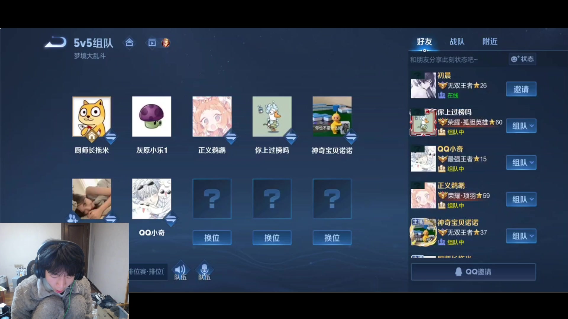 【2023-02-17 20点场】小乐碎片：几个小时提升多少