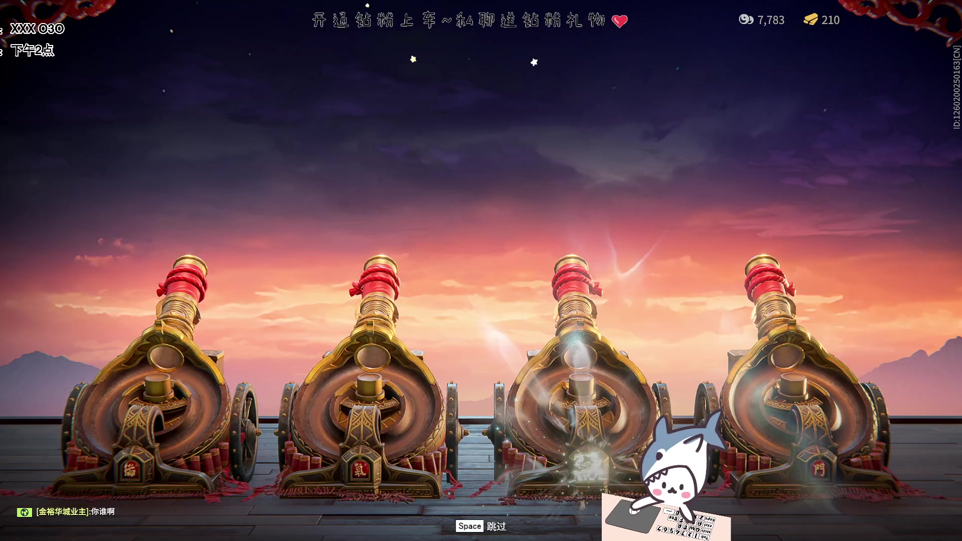 【2023-02-18 17点场】宝贝鱼O3O：我说三好学生 好饿 好累 好想睡觉