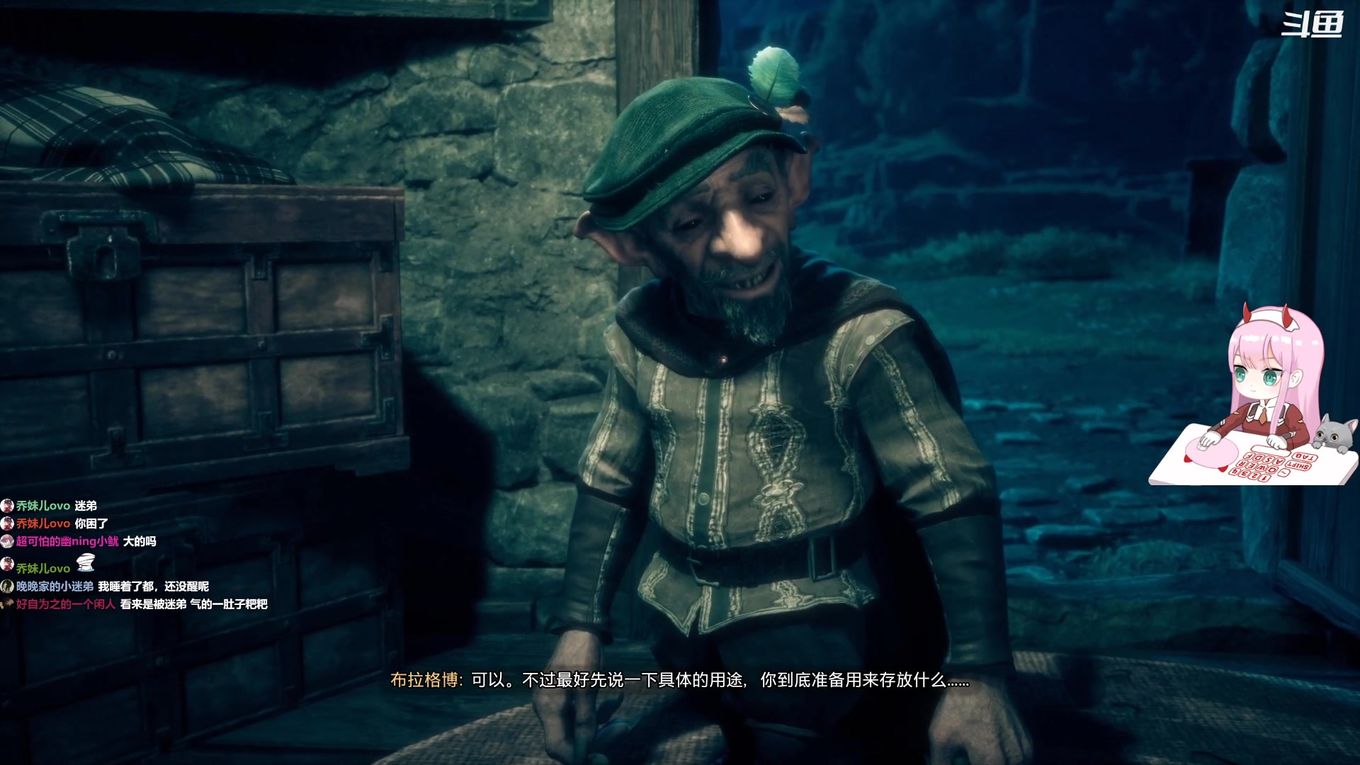 【2023-02-18 17点场】晚晚呦：【晚晚】今天双倍捏~