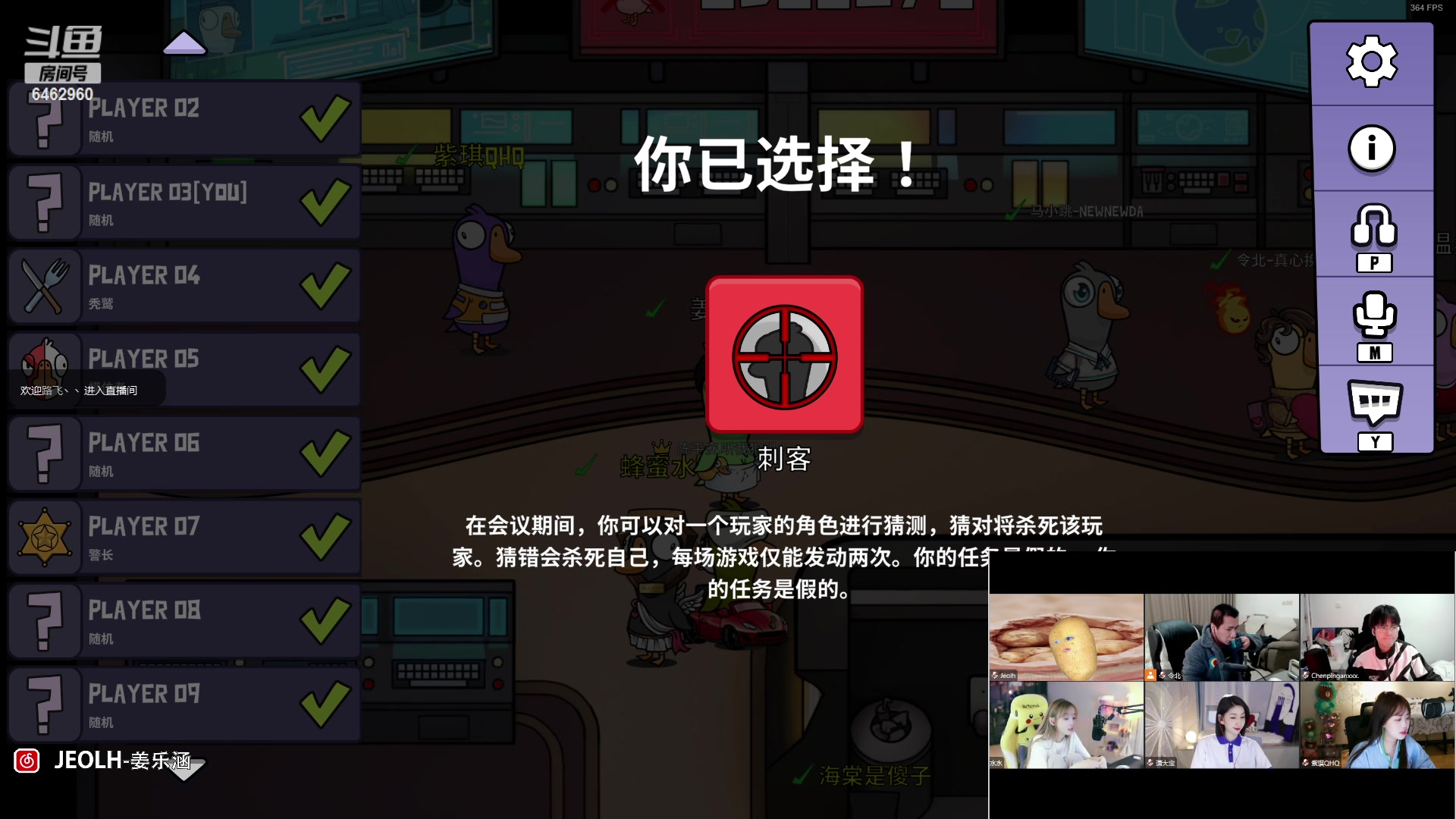 【2023-02-17 23点场】姜姜姜乐涵：so boring~~~~~~~