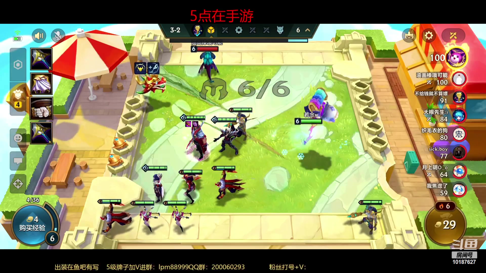 【2023-02-18 16点场】若念king：冲国一瑞雯  第一惩戒