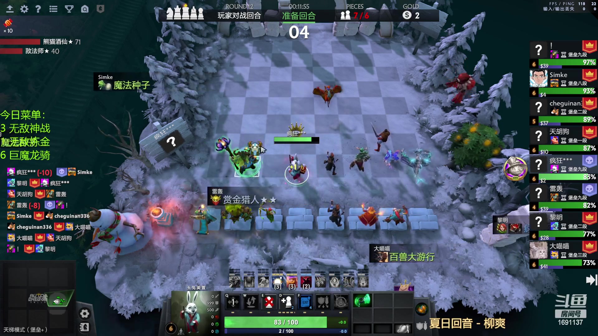 【2023-02-17 23点场】囧啥都不懂雪诺：科研新阵容啦