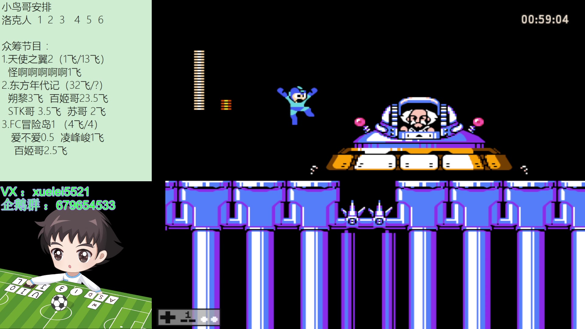 【2023-02-17 15点场】吾王爱德千秋万世：此人游戏天赋逆天 所有怀旧游戏通关