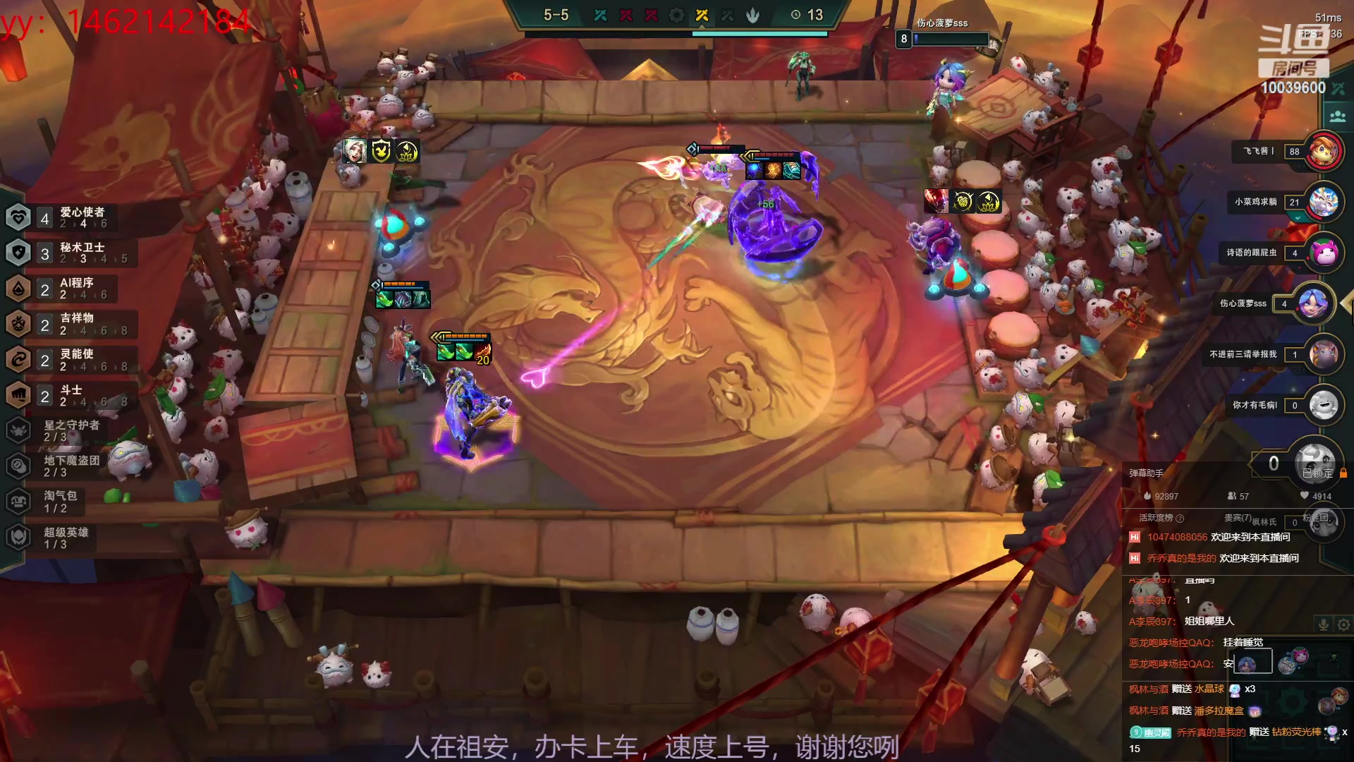 【2023-02-15 00点场】电竞少女幽灵酱：来咯，看看新版本咋回事
