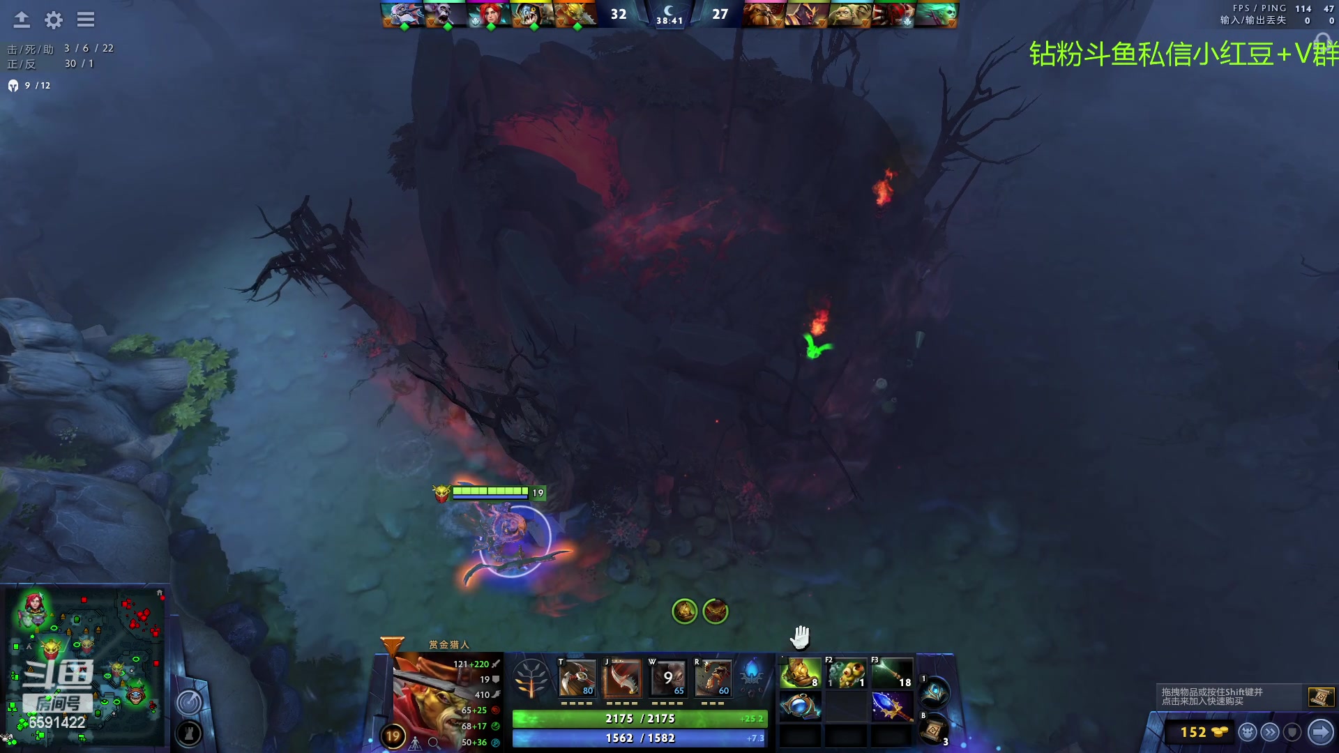 【2023-02-18 06点场】小红豆阿：最近搞搞刀塔！！