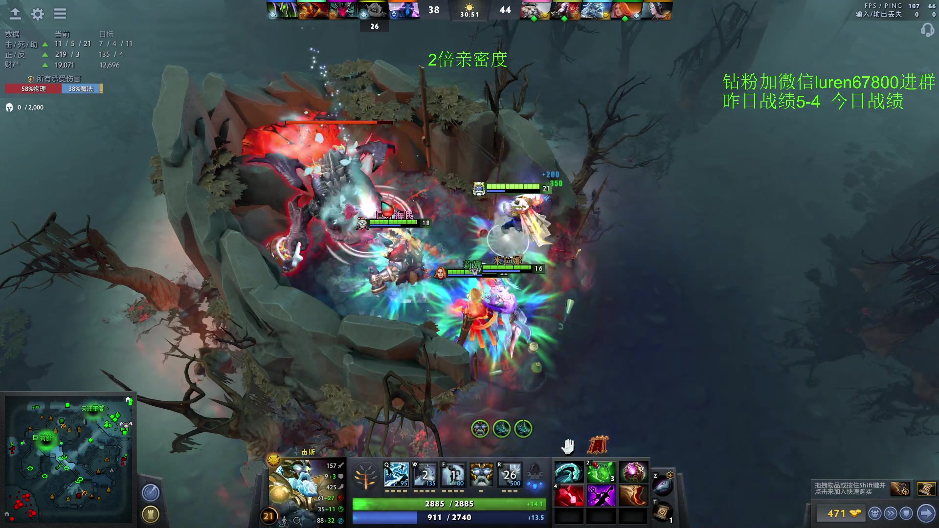 【2023-02-17 19点场】阳光男孩Aq：拿回这周失去的分！