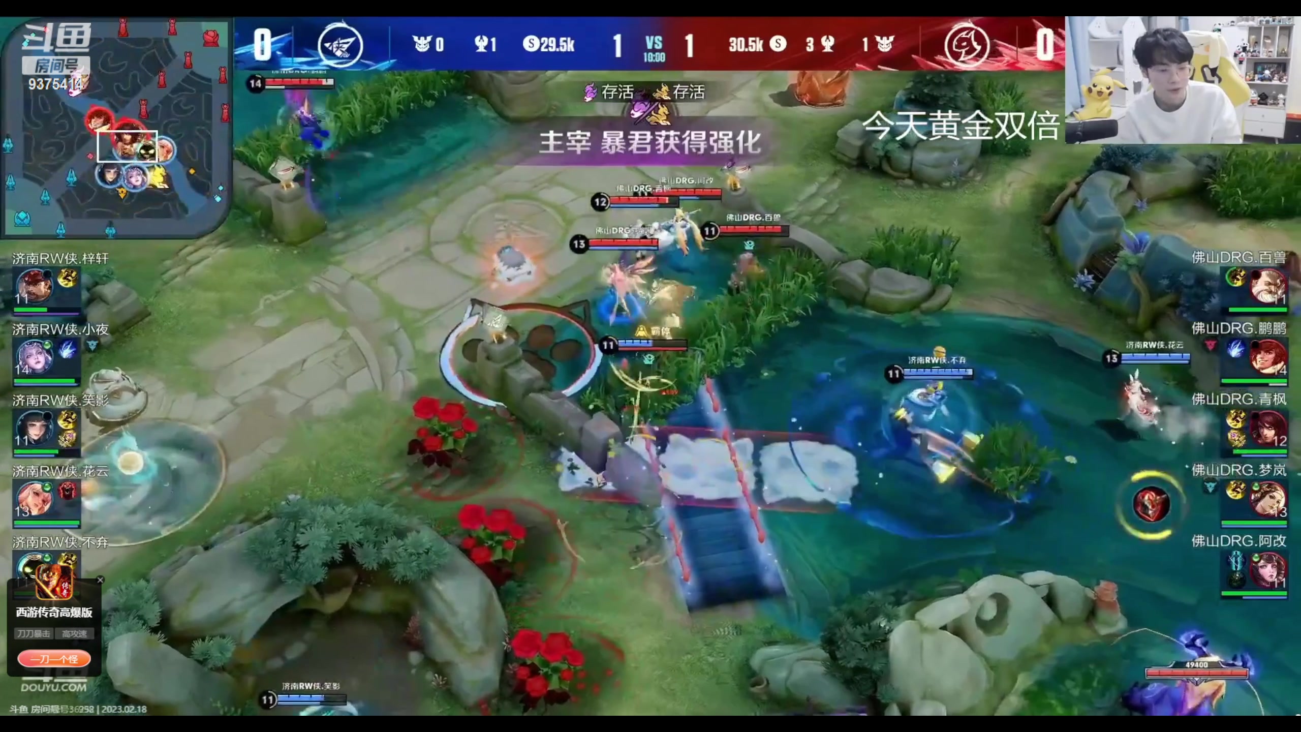 【2023-02-18 17点场】昧昧不是妹妹：沉稳认真专注