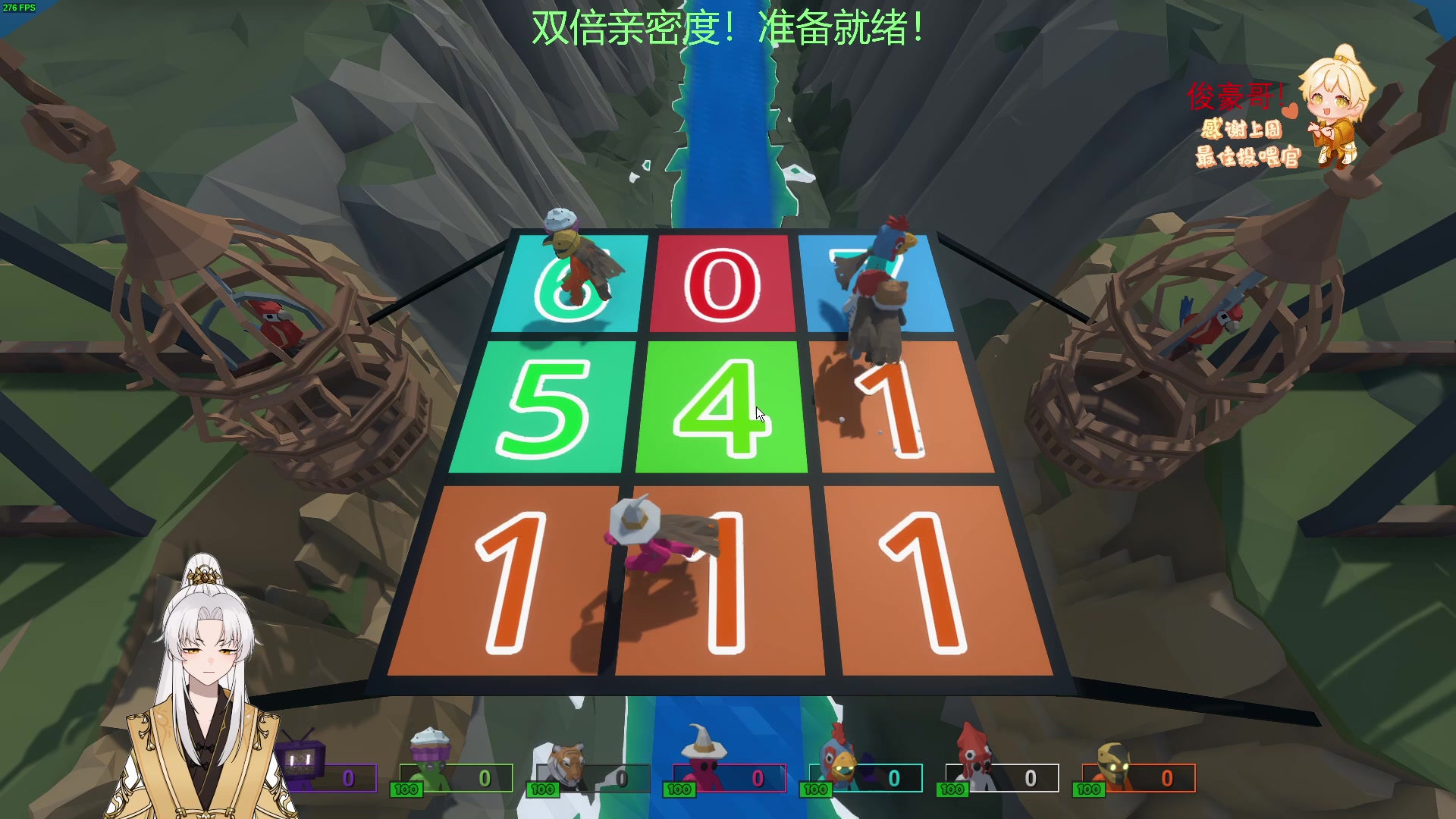 【2023-02-17 20点场】阿福Afuuu：【双倍亲密度】小福茶馆，勤能补拙
