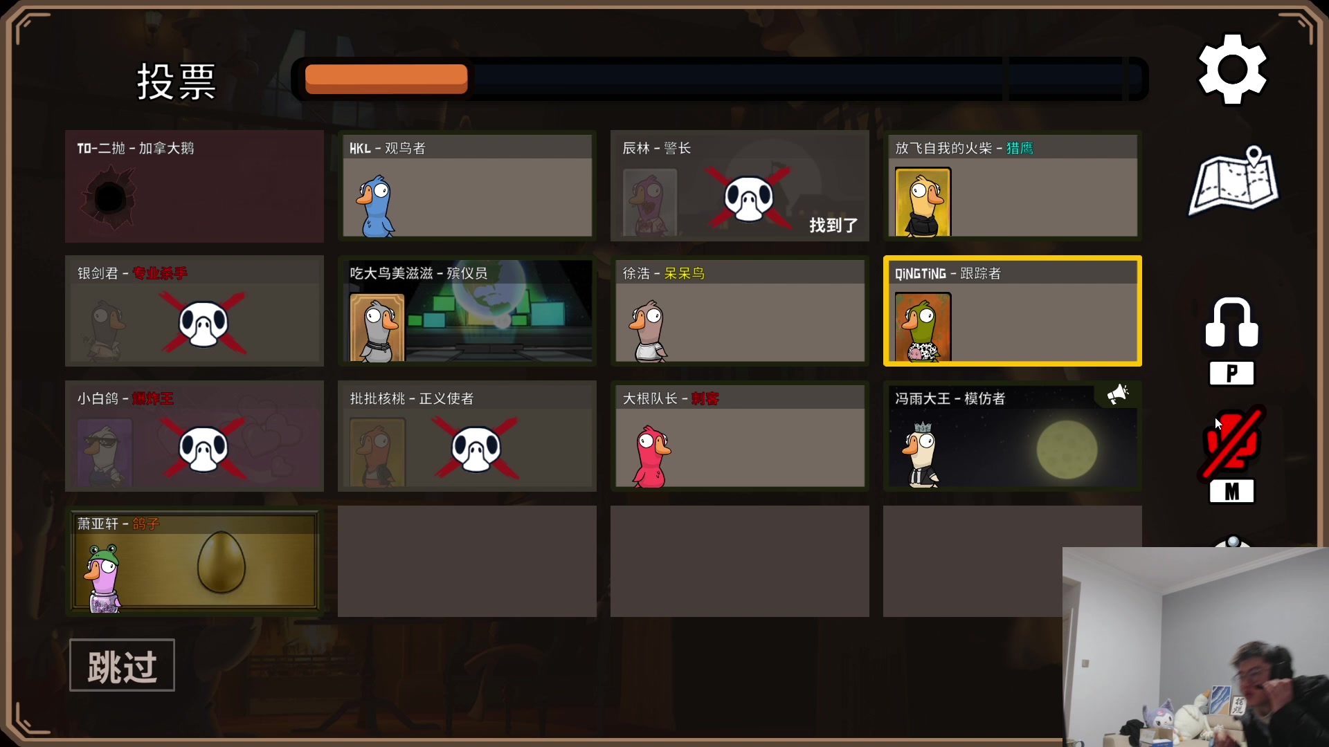 【2023-02-18 01点场】何二抛zZ：点进来 然后开始享受