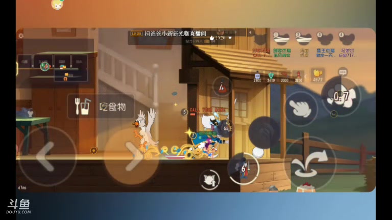 【2023-2-18 9点场】是个方糖:随便回来打打