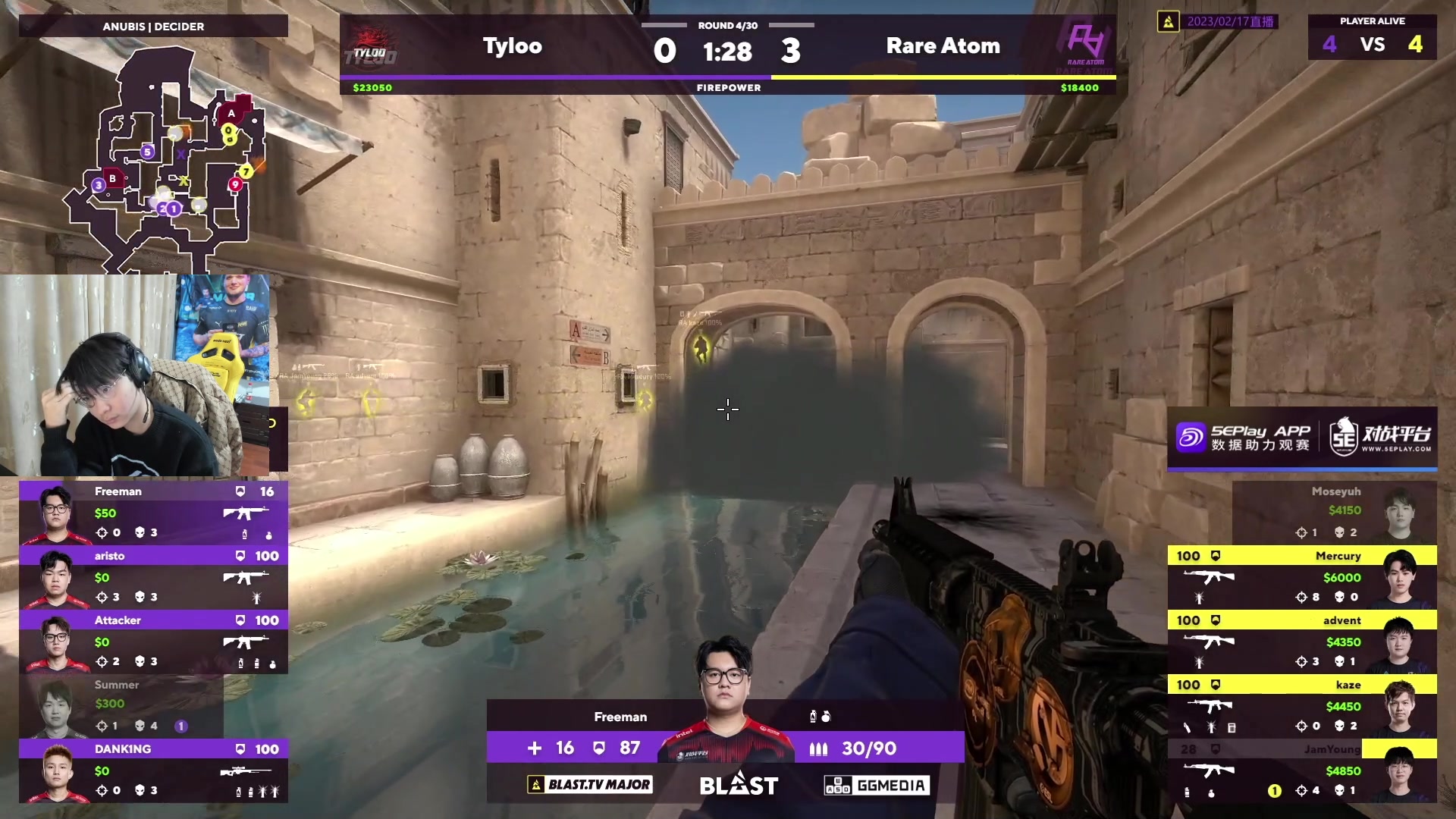 【2023-02-17 21点场】精神永富：绿色直播！正能量直播！