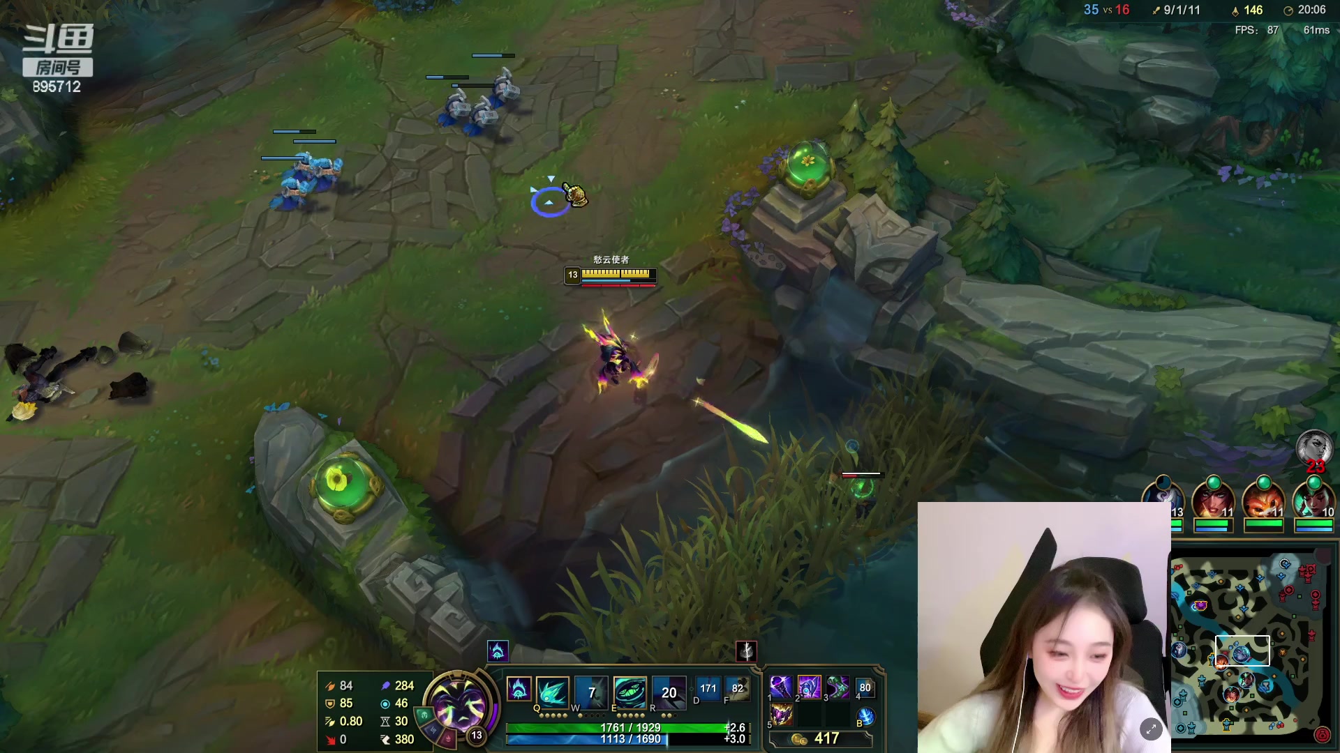 【2023-02-16 19点场】一只蘇l：蘇宝聪明女人！