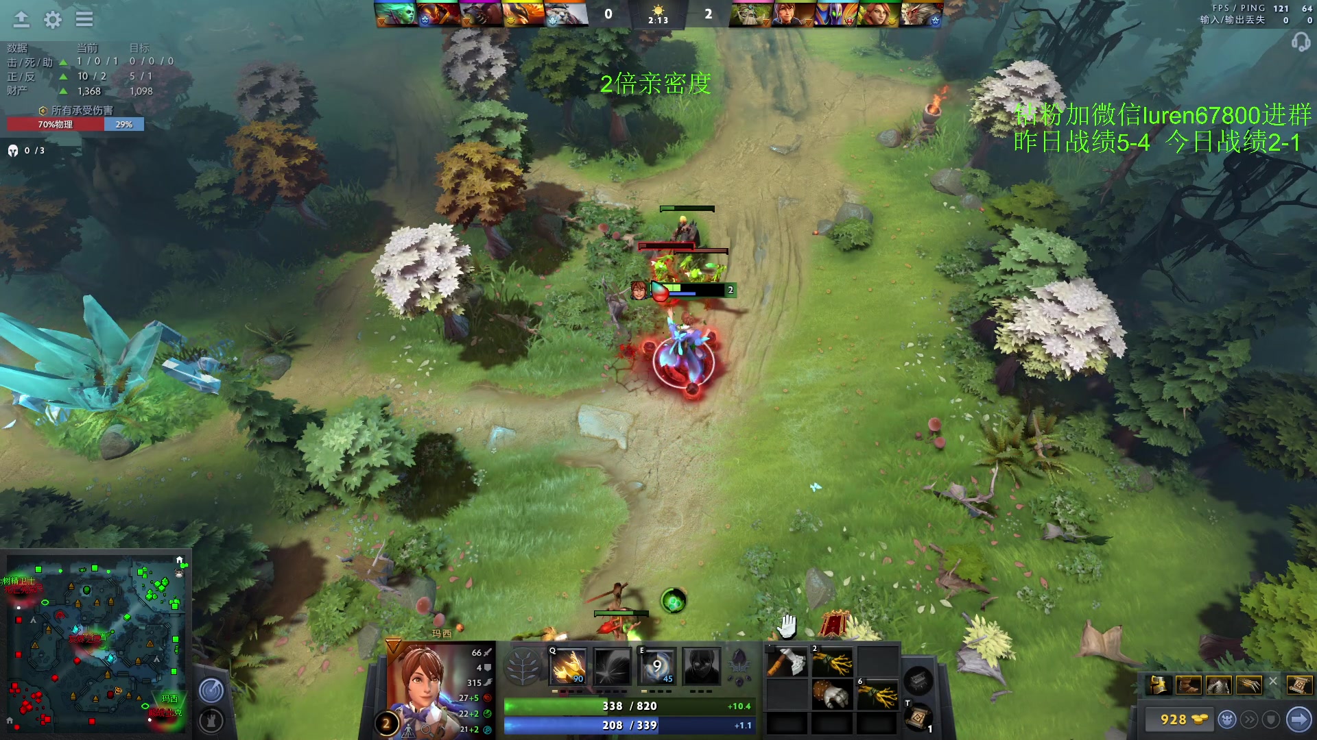 【2023-02-17 21点场】阳光男孩Aq：拿回这周失去的分！