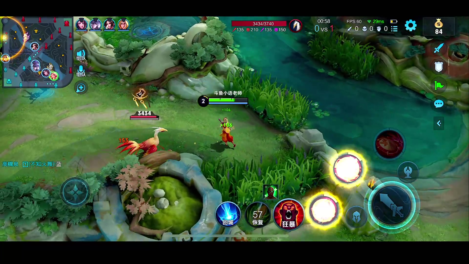 【2023-02-18 01点场】自小语：巅峰赛冲冲冲啊啊啊啊啊啊