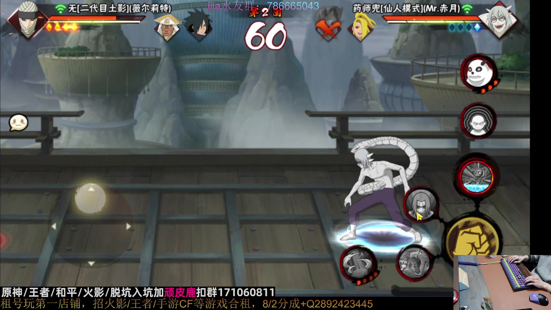 【2023-02-18 04点场】VanGogh浪子：浪子：二月好