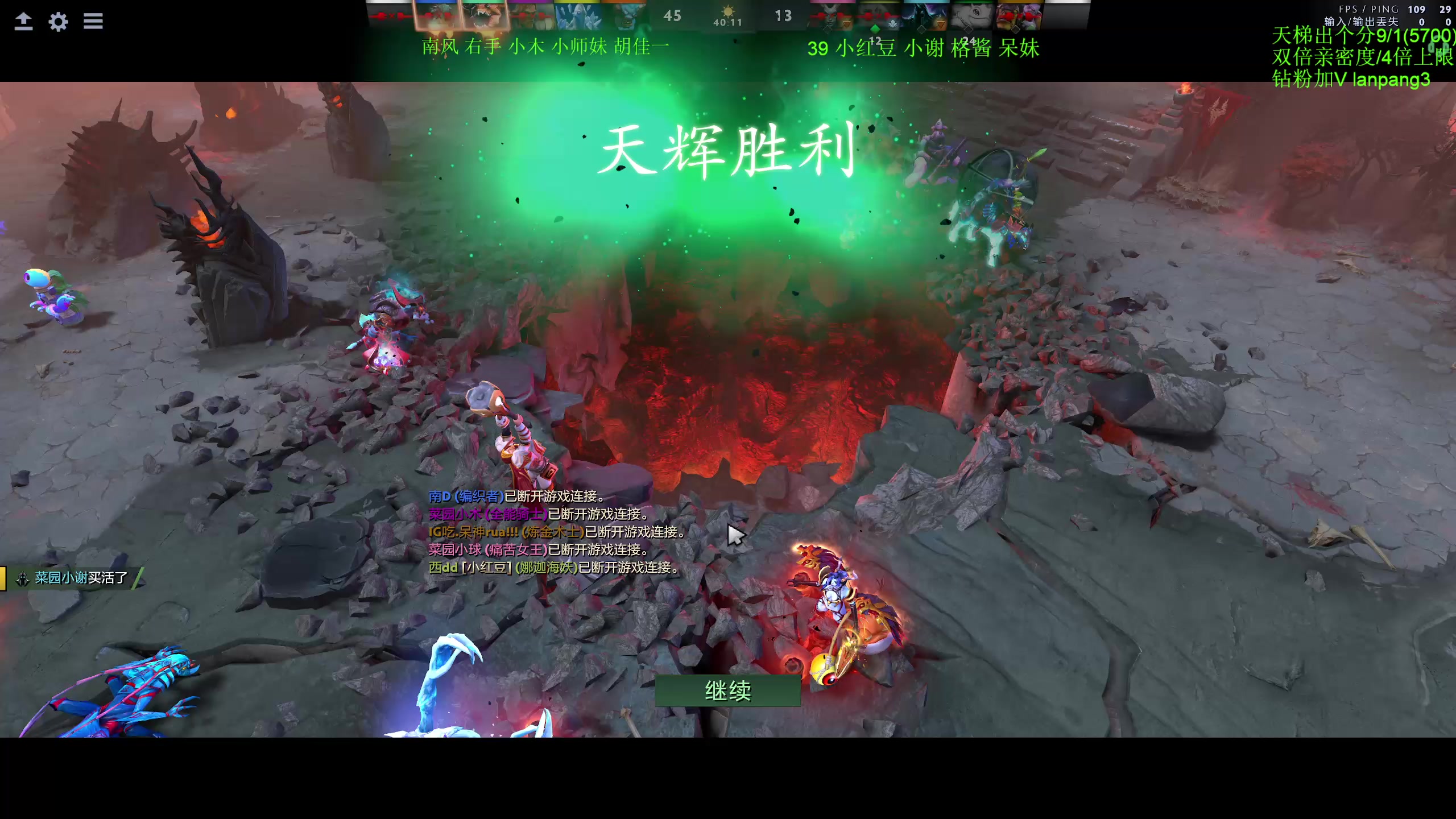 【2023-02-18 20点场】龚建ZSMJ：新人DOTA.开心DOTA!