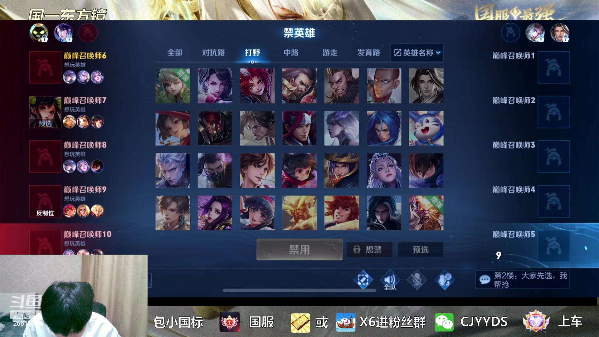 【2023-02-18 18点场】冲酱ccc：心态巨好，永不破防！