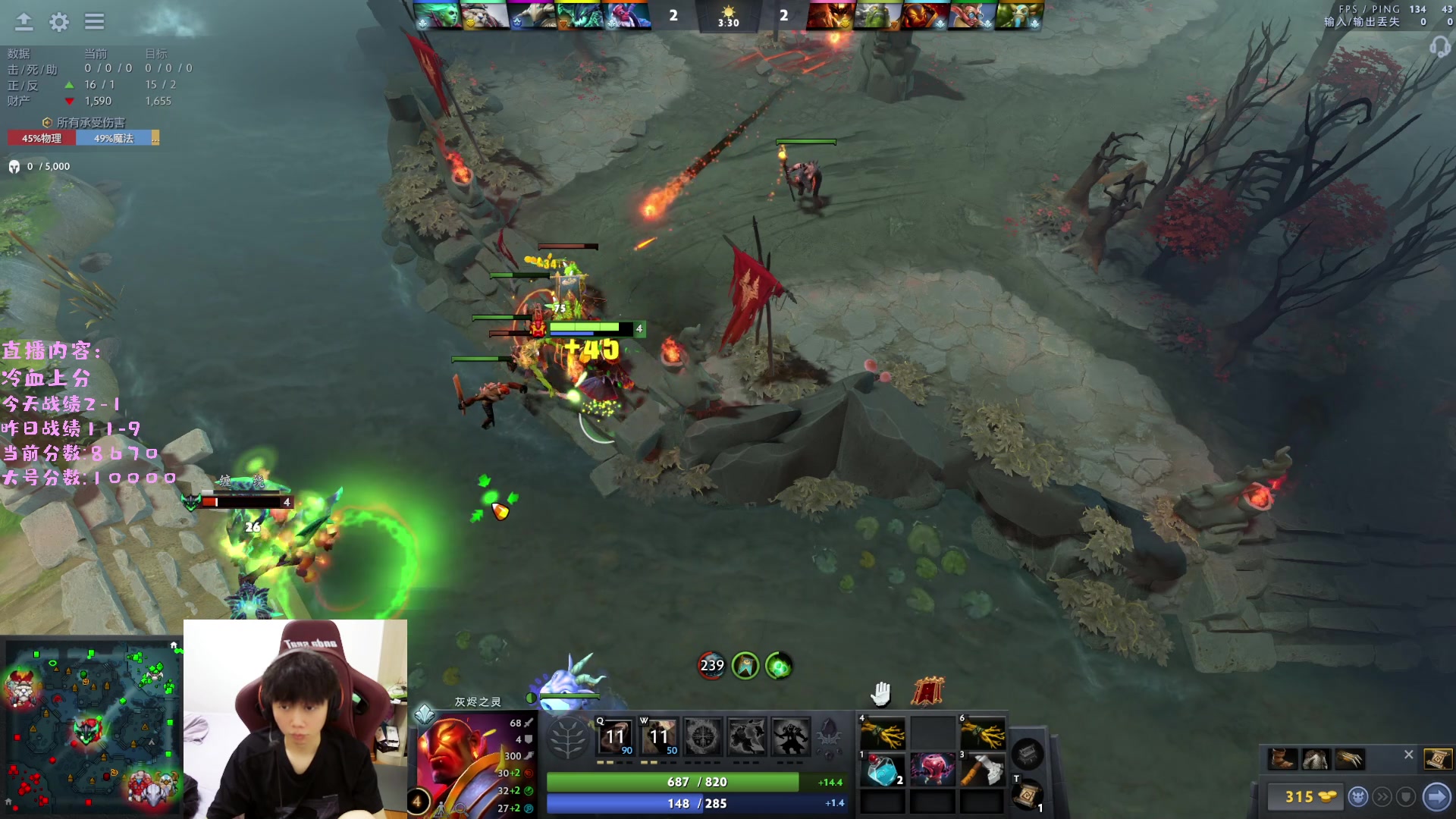 【2023-02-18 15点场】艾斯yoona：yoona:进来学万分高手的大局观