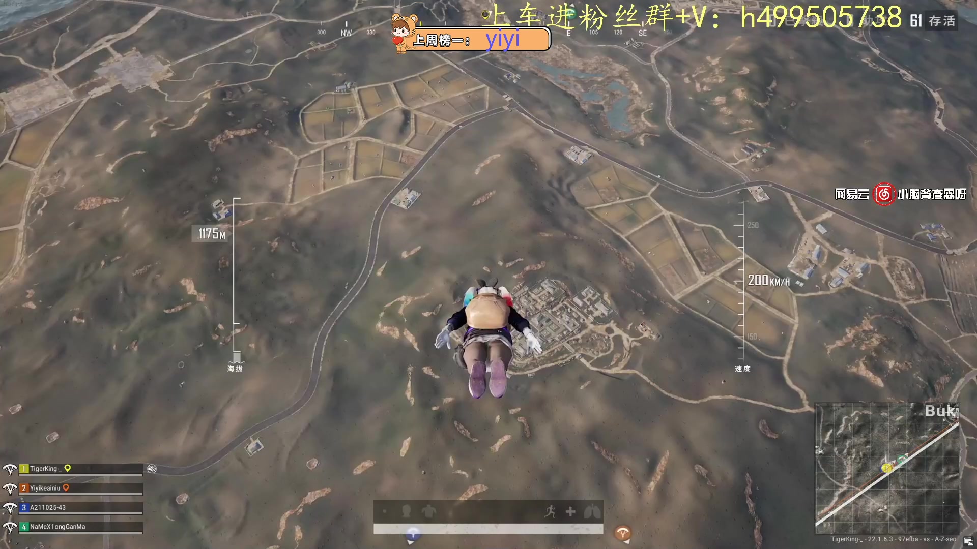 【2023-02-18 03点场】小老虎彦霖：人美声甜技术主播