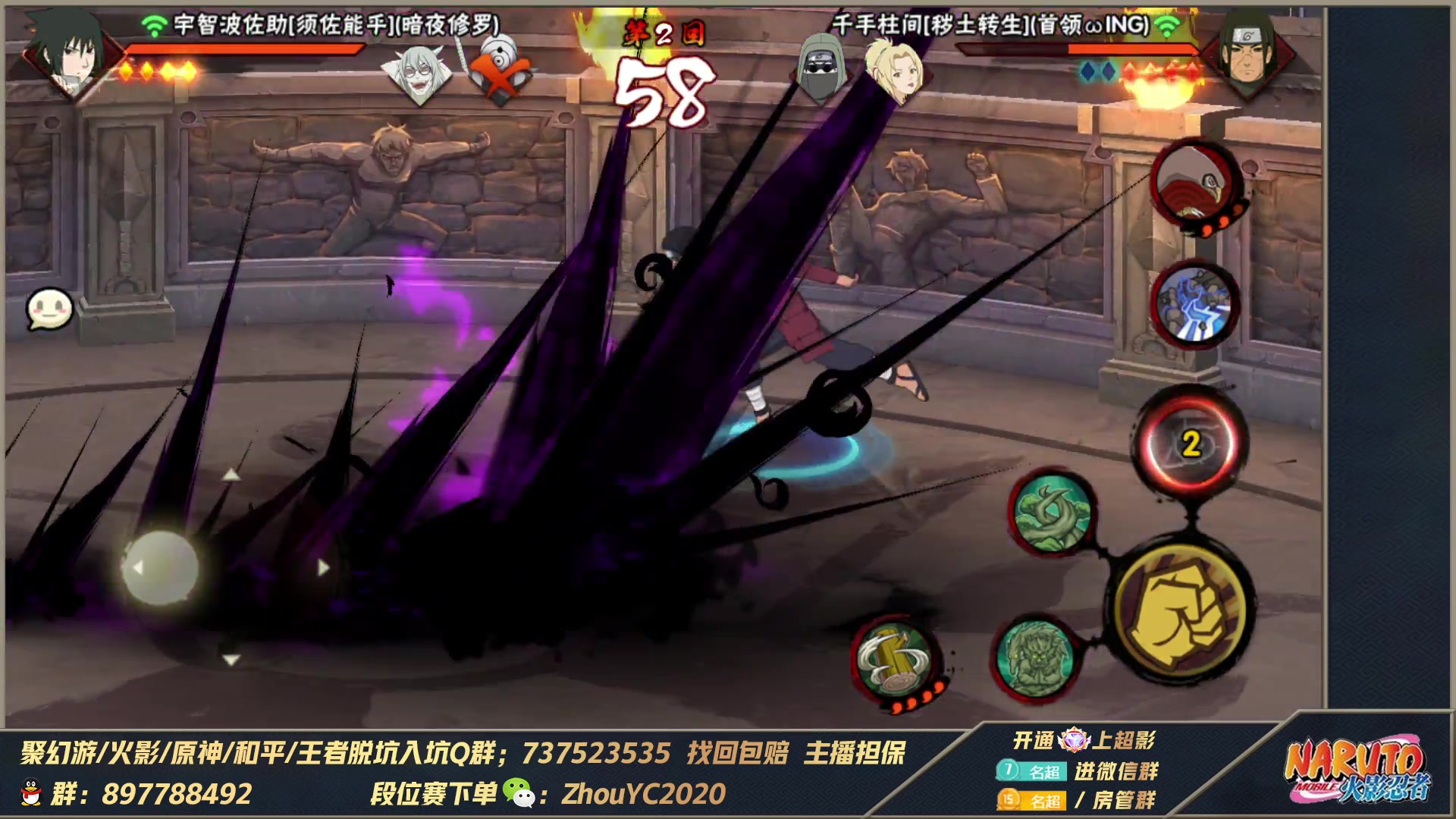 【2023-02-18 00点场】Kurozuka名超：名超：全随机上超影
