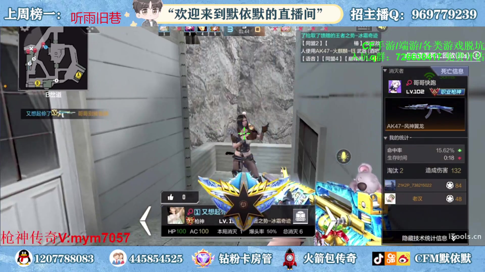 【2023-02-17 23点场】默依默：【4张办卡可以获得赛事VIP特权道具】