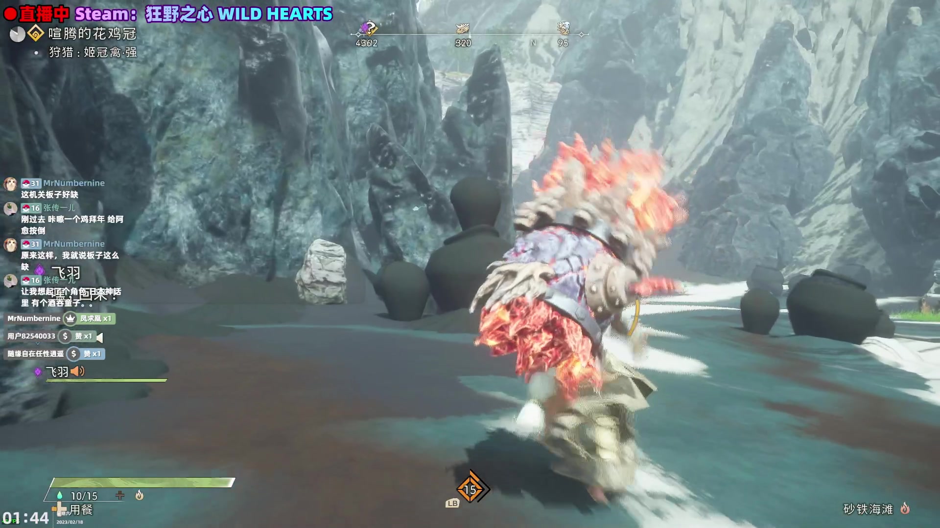 【2023-02-18 01点场】阿愈Ayu：愈❥玩个锤子！来人带我飞吧想偷懒