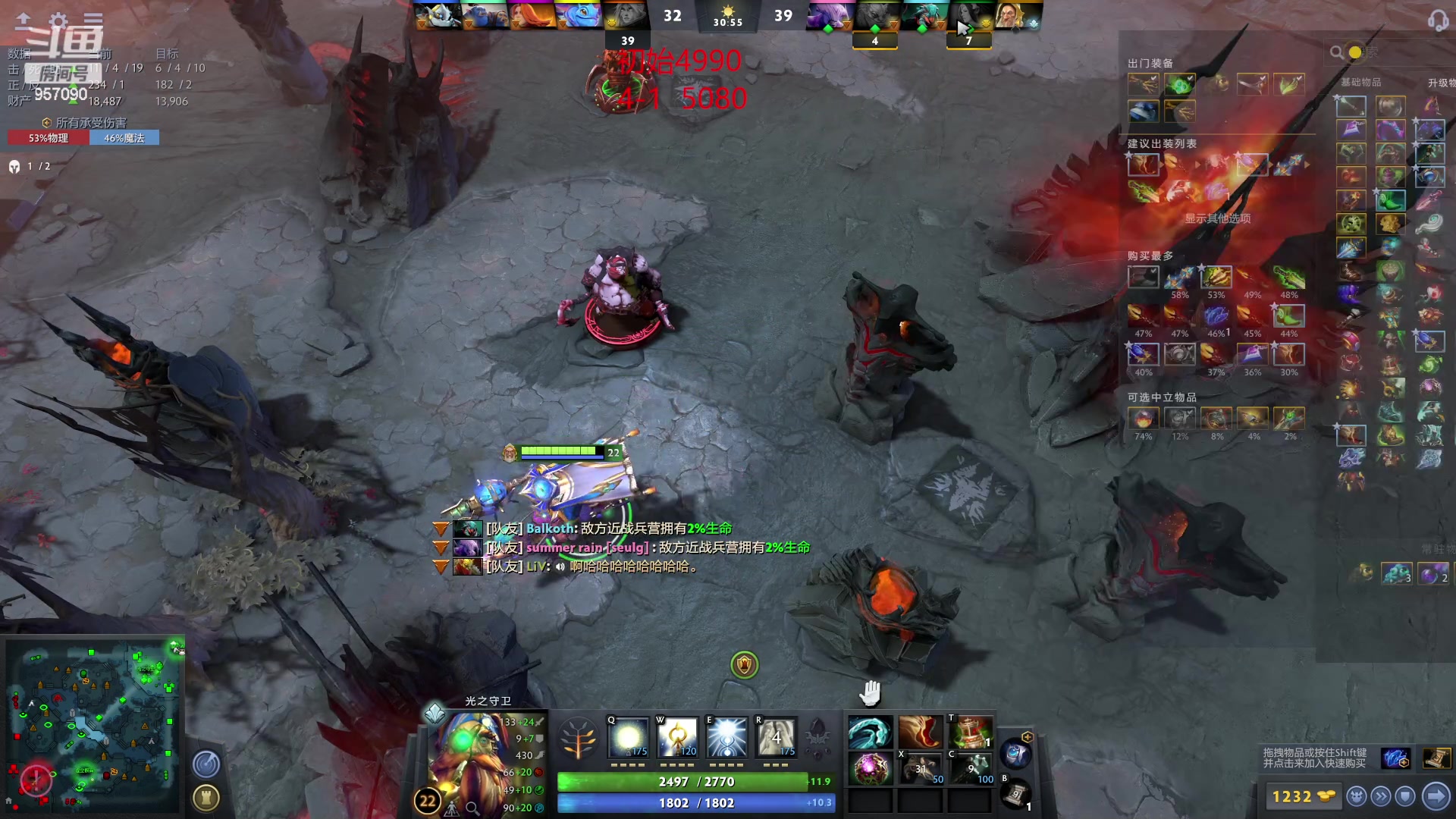 【2023-02-18 13点场】踏上征途167：讲解从5000最快速度上10000