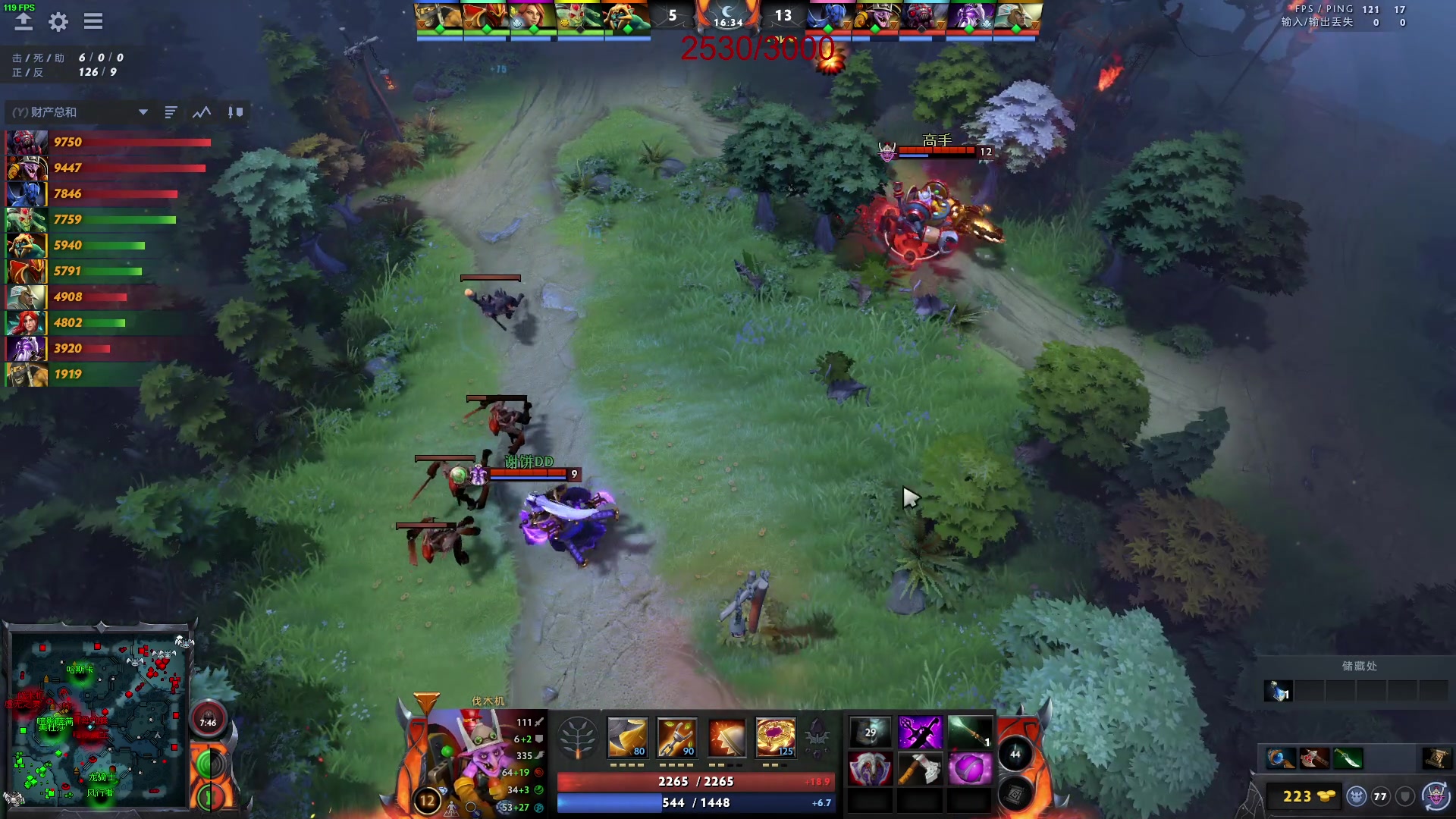 【2023-02-16 21点场】三酒OuO：我希望你快乐