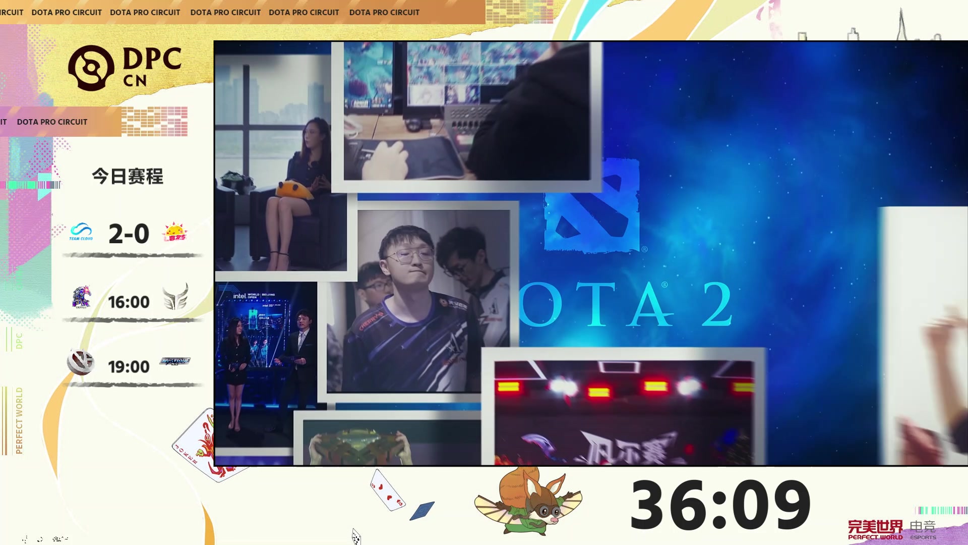 【2023-02-18 14点场】睡不醒的璨璨：解说DPC中国联赛