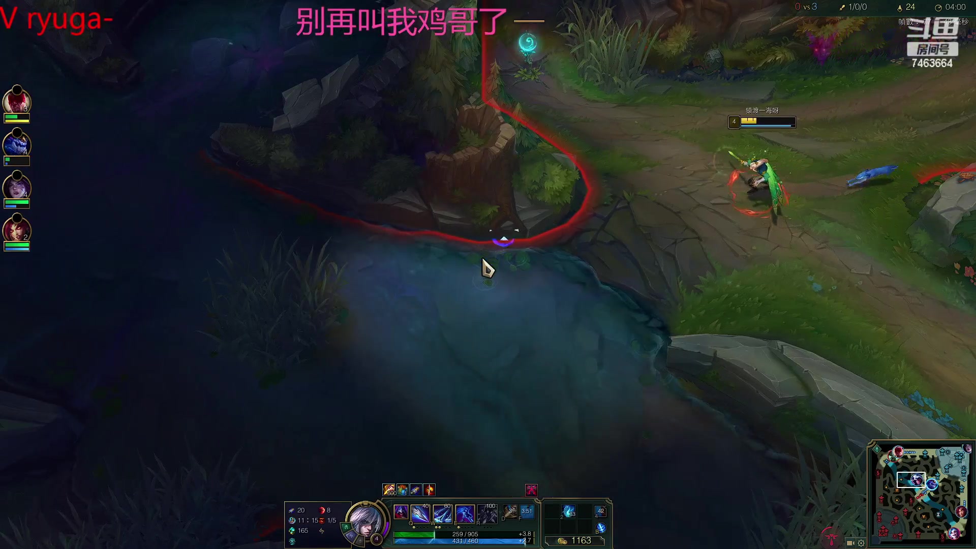 【2023-02-18 00点场】内涵段子丶影子c：艾克凯隐男刀打野教学 学会三天上钻